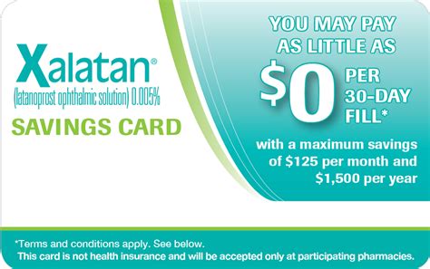 xalatan smart card